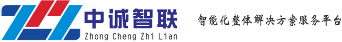 東莞市億嘉通信服務(wù)有限公司